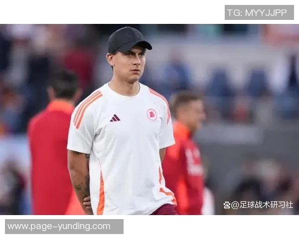 迪巴拉传射建功感慨在意大利的时光珍贵享受当下的每一刻