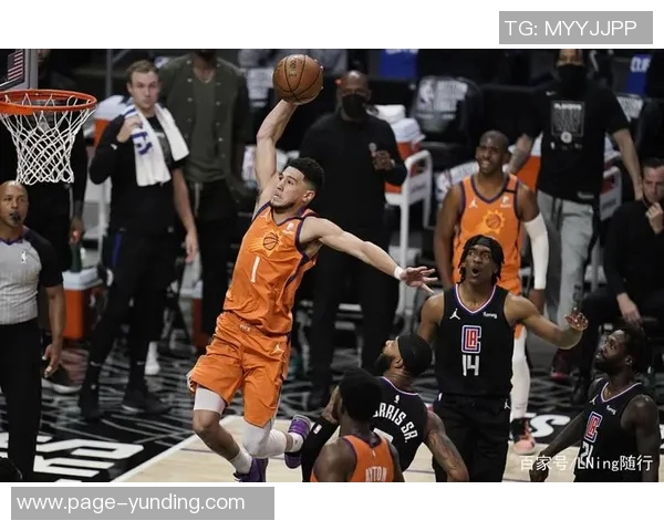 快船在顶端局表现不佳的原因分析与裁判尺度影响探讨