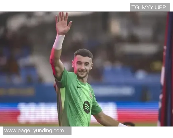 弗里克强调胜利源于态度霍安加西亚有望全程参与杯赛